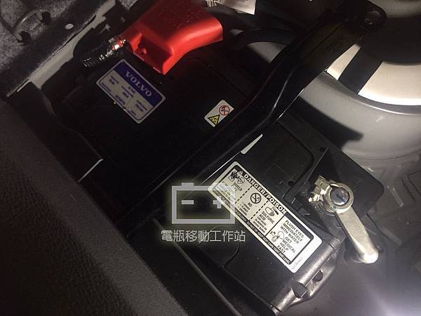 VOLVO原廠電池.jpg VOLVO原廠電池.jpg