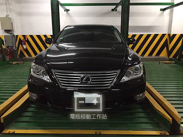 LS460L電池更換.jpg