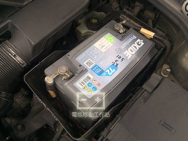 EXIDE_EA722.jpg EXIDE_EA722.jpg