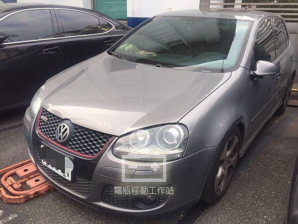 GOLF_GTI電池更換.jpg
