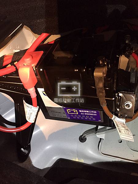 C207輔助電瓶.jpg C207輔助電瓶.jpg