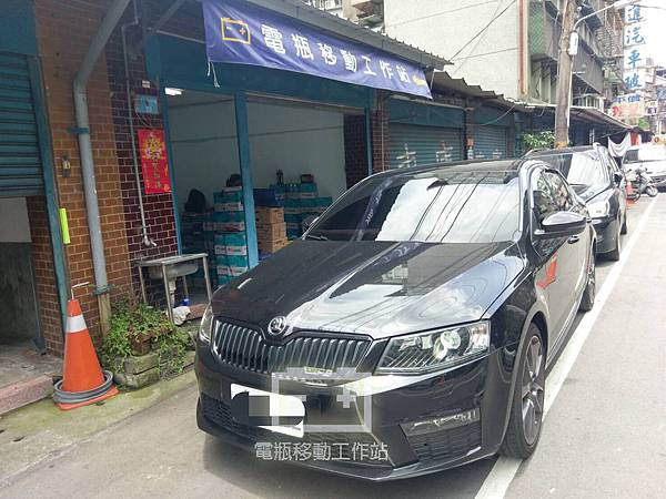 SKODA電池更換.jpg