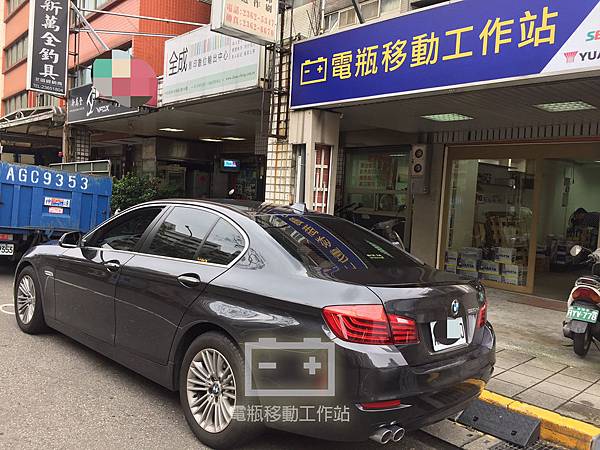 520D原廠電池.jpg 520D原廠電池.jpg