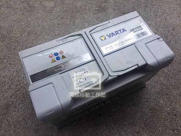 VARTA華達F18.jpg VARTA華達F18.jpg