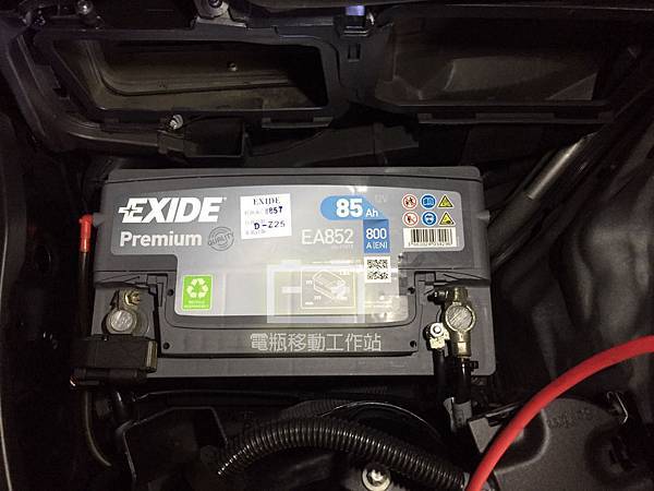 EA852埃克賽德EXIDE.jpg EA852埃克賽德EXIDE.jpg