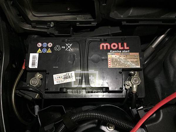 MOLL汽車電池.jpg MOLL汽車電池.jpg