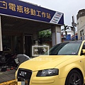 AUDI電池沒電A3.jpg