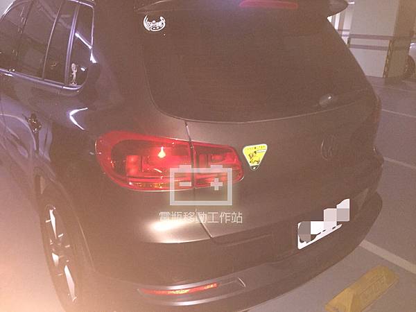 福斯Tiguan電瓶更換.jpg 福斯Tiguan電瓶更換.jpg