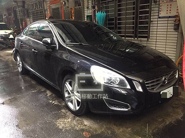 S60電瓶沒電.jpg S60電瓶沒電.jpg