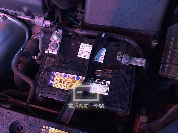HITACHI電瓶80D23L.jpg