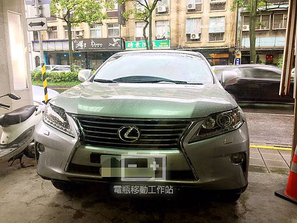 LEXUS電池沒電.jpg