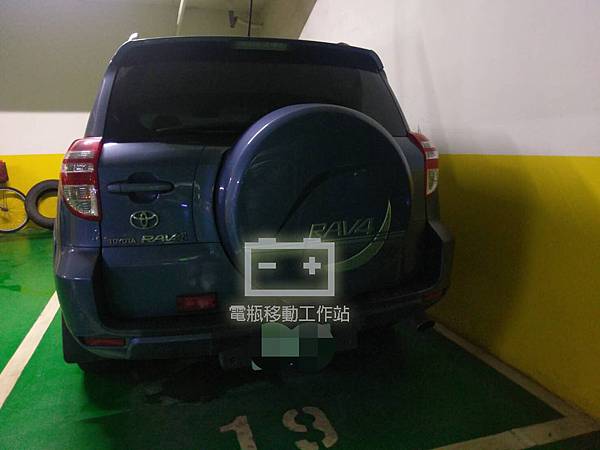 RAV4發不動.jpg RAV4發不動.jpg