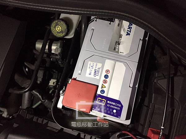 VARTA80AGM.jpg VARTA80AGM.jpg