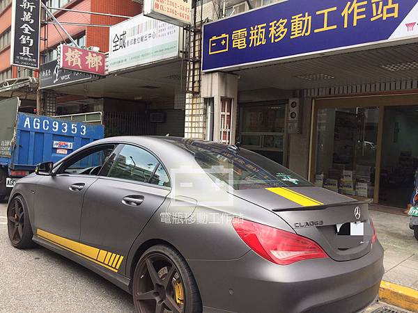 CLA200電瓶沒電.jpg CLA200電瓶沒電.jpg