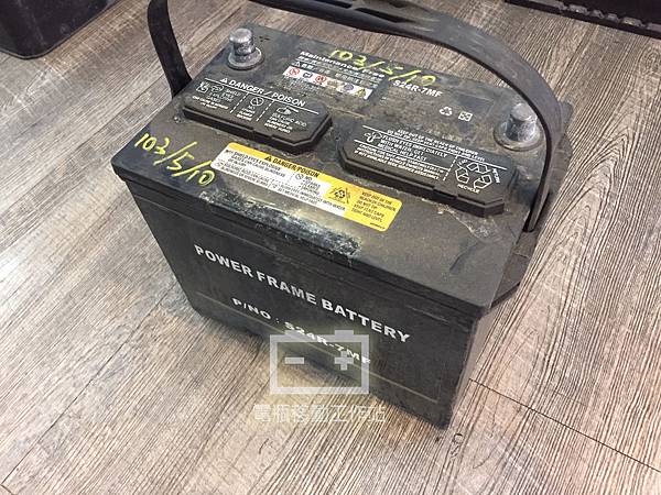 LEXUS原廠電池S24R-7MF.jpg LEXUS原廠電池S24R-7MF.jpg