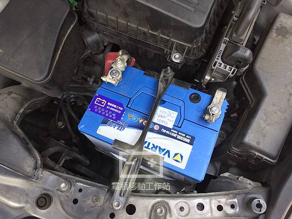 VARTA80D26L.jpg VARTA80D26L.jpg