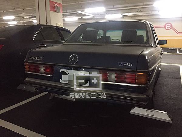 230E賓士沒電.jpg 230E賓士沒電.jpg