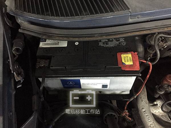 賓士原廠電池.jpg 賓士原廠電池.jpg