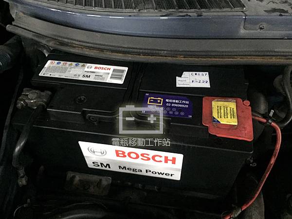 BOSCH100AH.jpg BOSCH100AH.jpg