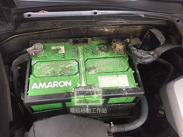 愛馬龍電瓶漏液.jpg 愛馬龍電瓶漏液.jpg