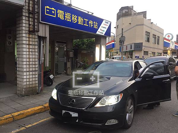 LS460汽車沒電.jpg LS460汽車沒電.jpg