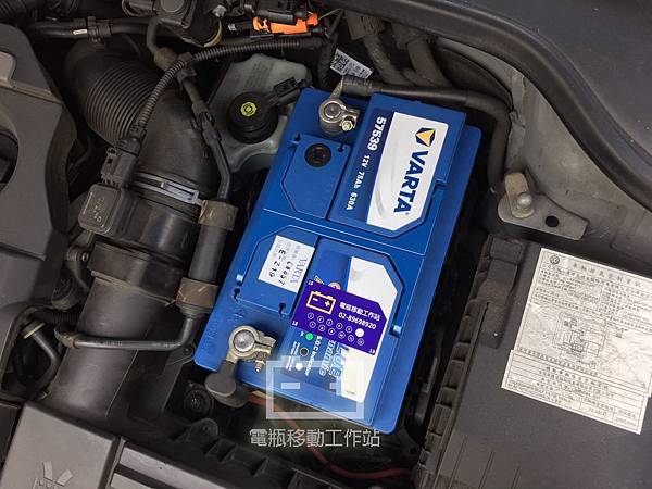 VARTA華達電瓶.jpg VARTA華達電瓶.jpg