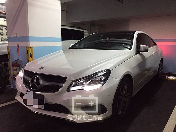 E250電瓶沒電.jpg E250電瓶沒電.jpg