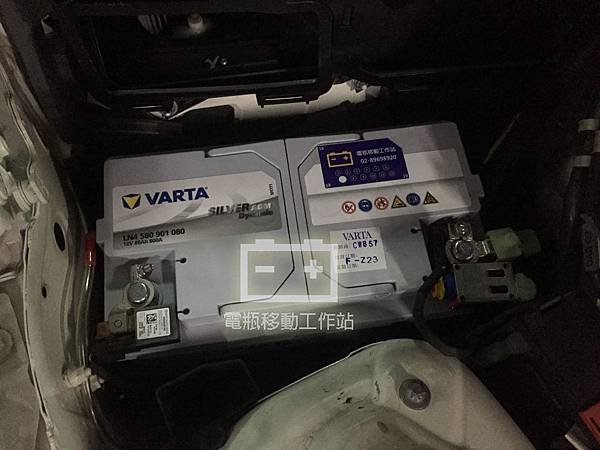 VARTA80AGM電瓶.jpg VARTA80AGM電瓶.jpg