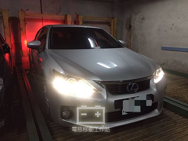 CT200H電瓶更換.jpg CT200H電瓶更換.jpg