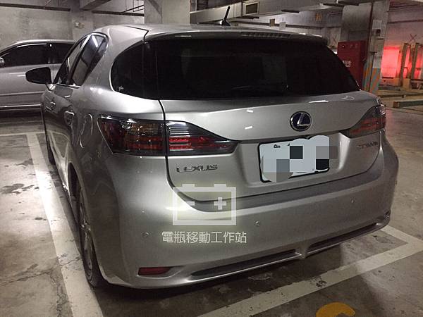 LEXUS_CT200H沒電.jpg