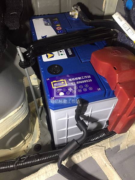VARTA55B24R.jpg