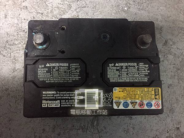 Motocraft_AZ-BXT-96R.jpg Motocraft_AZ-BXT-96R.jpg