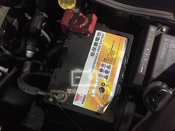 YUASA湯淺75D23R.jpg YUASA湯淺75D23R.jpg