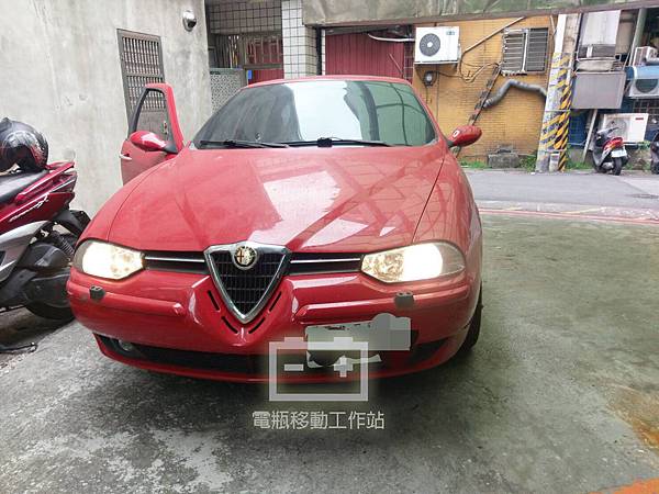 ALFA-ROMEO電瓶更換.jpg ALFA-ROMEO電瓶更換.jpg