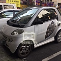 SMART電瓶更換.jpg