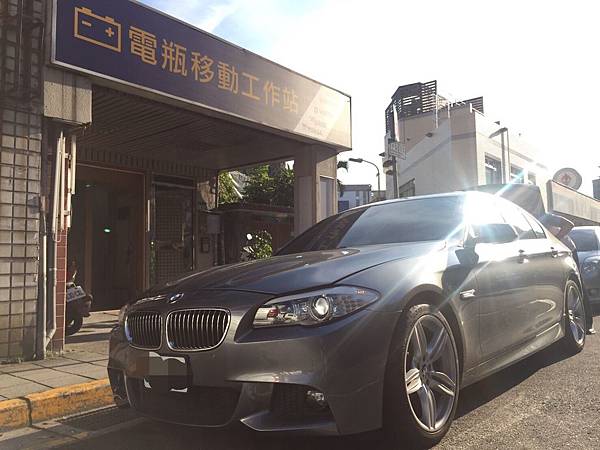 535D電瓶更換.jpg 535D電瓶更換.jpg