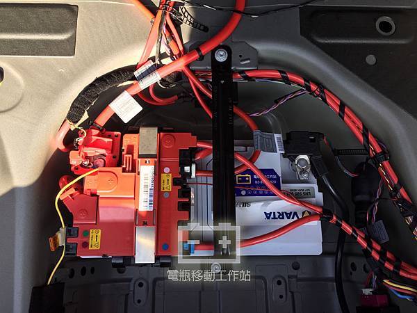 VARTA95AGM.jpg VARTA95AGM.jpg