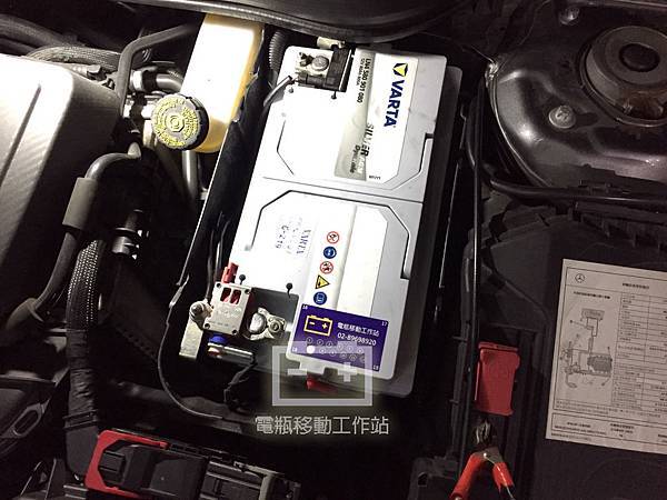 賓士原廠VARTA電池.jpg 賓士原廠VARTA電池.jpg