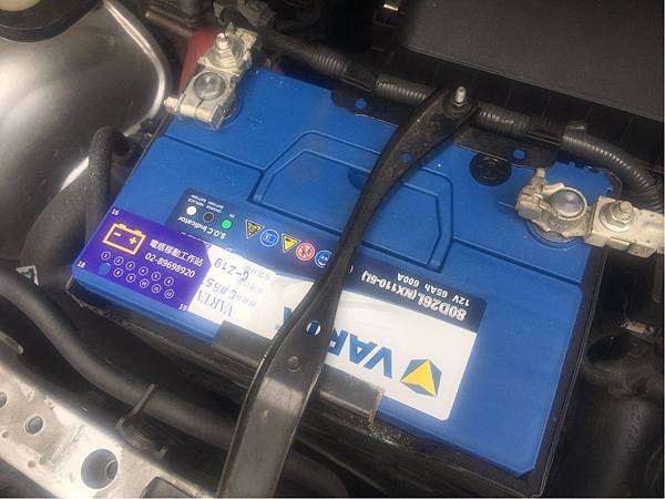 VARTA80D26L.jpg VARTA80D26L.jpg