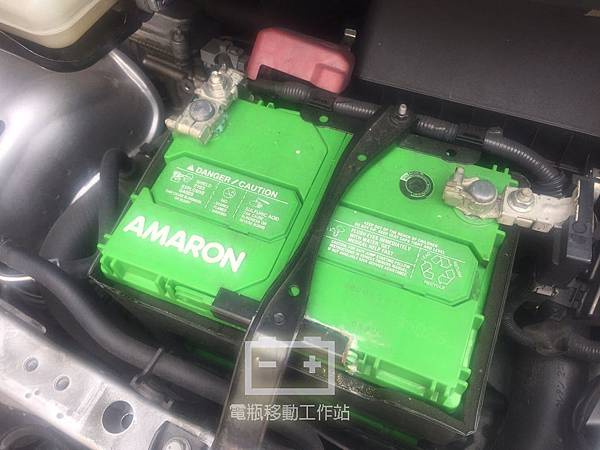 AMARON電瓶95D26L.jpg AMARON電瓶95D26L.jpg