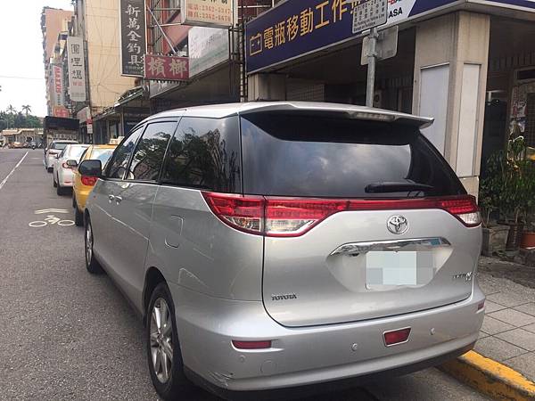 PREVIA電瓶更換.jpg PREVIA電瓶更換.jpg