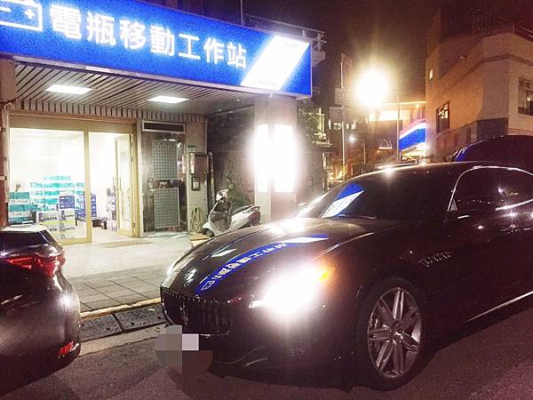 瑪莎拉蒂總裁Quattroporte.jpg