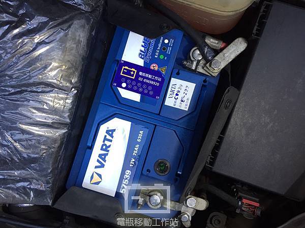 VARTA57539.jpg VARTA57539.jpg