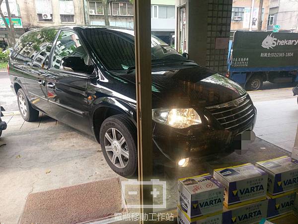 CHRYSLER電瓶更換.jpg CHRYSLER電瓶更換.jpg