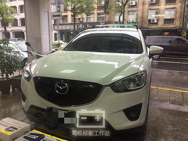 CX5汽車電瓶更換.jpg