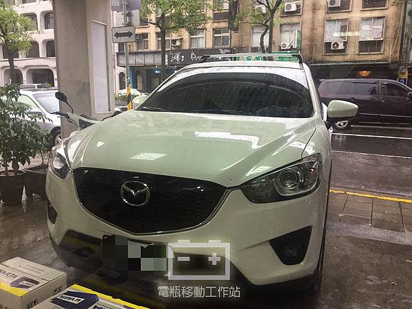 CX5汽車電瓶更換.jpg CX5汽車電瓶更換.jpg
