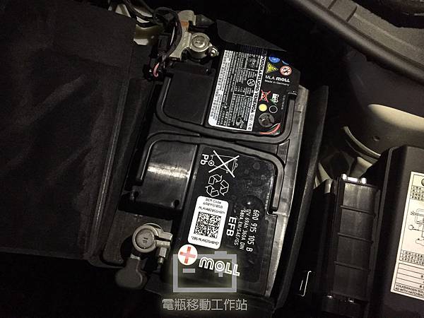 moll汽車電瓶.jpg
