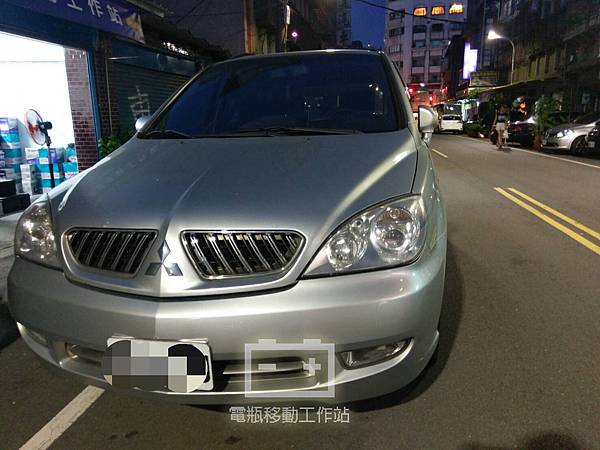 SAVRIN車子發不動.jpg SAVRIN車子發不動.jpg