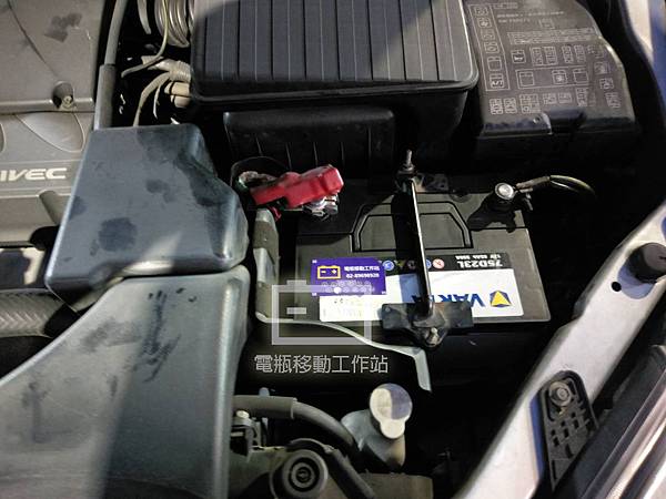 VARTA75D23L.jpg VARTA75D23L.jpg