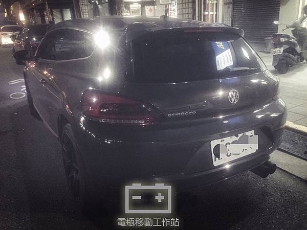 SCIROCCO發不動.jpg SCIROCCO發不動.jpg